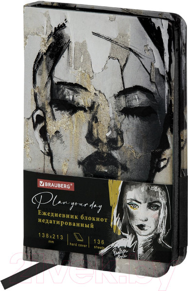 Изображение товара Ежедневник Brauberg Glamour / 111999 (136л, черный)