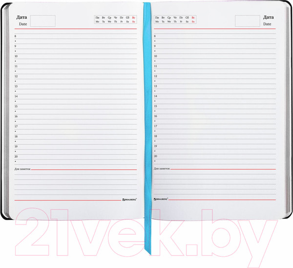 Изображение товара Ежедневник Brauberg Gradien / 112033 (136л)