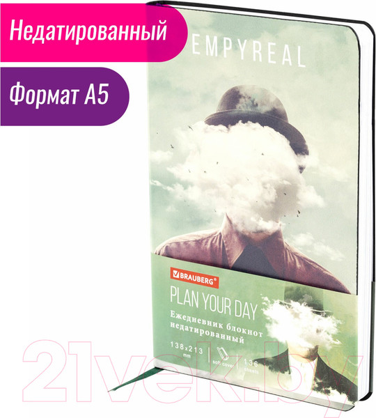 Изображение товара Ежедневник Brauberg Spirit / 112034 (136л, серый)