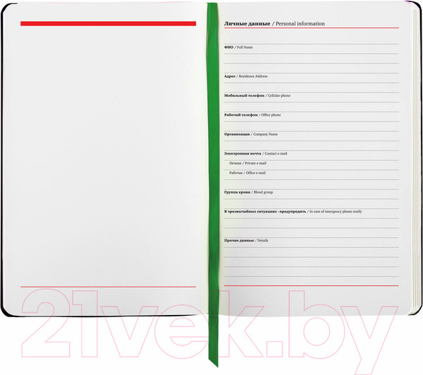 Изображение товара Ежедневник Brauberg Spirit / 112034 (136л, серый)