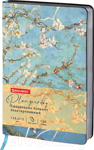 Изображение товара Ежедневник Brauberg Van Gogh / 111983 (136л, голубой)