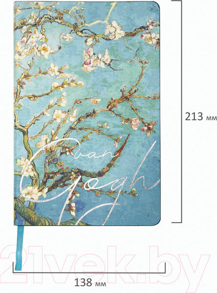 Изображение товара Ежедневник Brauberg Van Gogh / 111983 (136л, голубой)