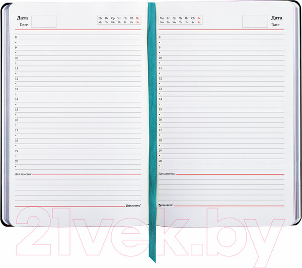 Изображение товара Ежедневник Brauberg Van Gogh / 111983 (136л, голубой)