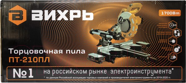 Изображение товара Торцовочная пила Вихрь ПТ-210ПЛ (72/18/5)