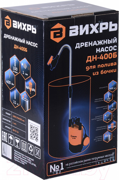 Изображение товара Дренажный насос Вихрь ДН-400Б (68/2/16)