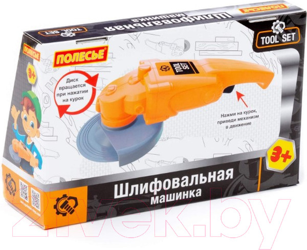 Изображение товара Шлифовальная машинка игрушечная Полесье 92137 (оранжевый)