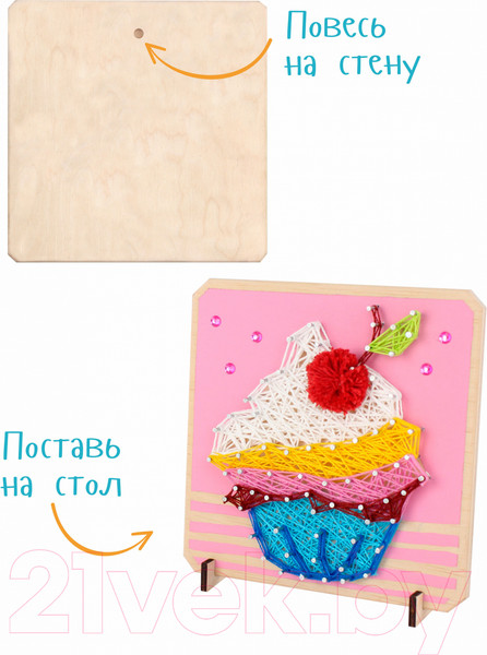 Изображение товара Набор для творчества «изонить» Woody Цвик-Арт. Капкейк / 03342