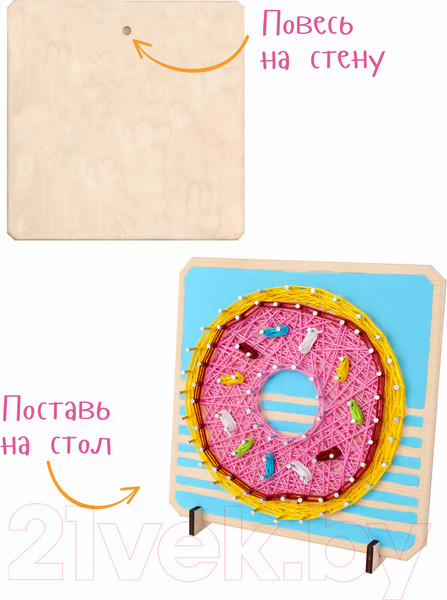 Изображение товара Набор для творчества «изонить» Woody Цвик-Арт. Пончик / 03335