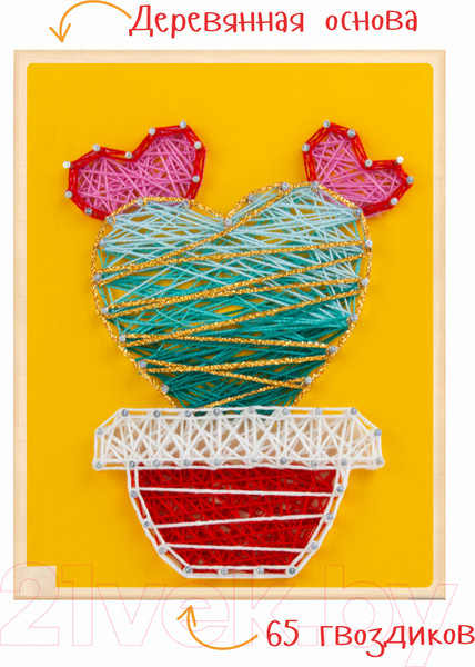 Изображение товара Набор для творчества «изонить» Woody Цвик-Aрт. Кактус Гавайи / 03311