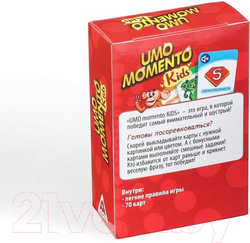 Изображение товара Настольная игра Лас Играс UMOmomento. Kids / 4726775