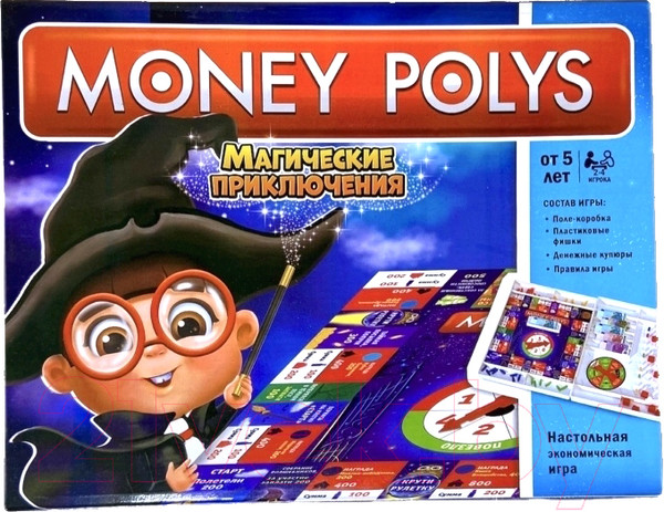 Изображение товара Настольная игра Лас Играс Монополия. Магические приключения / 4505535