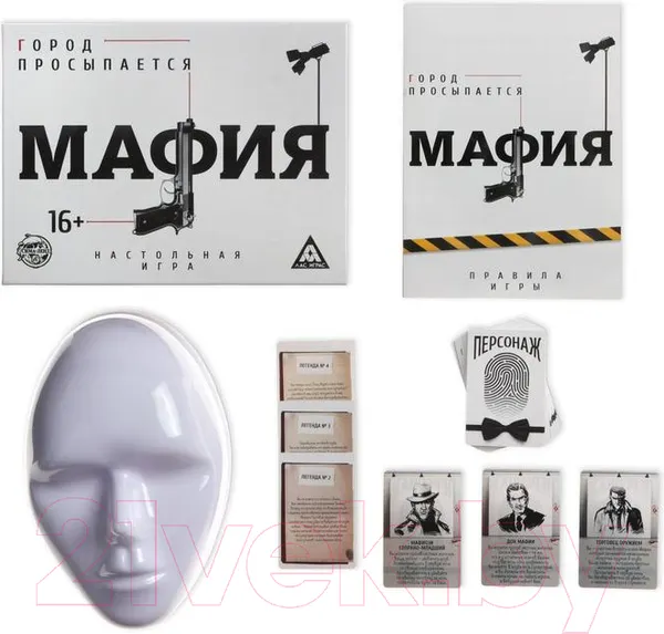 Изображение товара Настольная игра Лас Играс Мафия. Город просыпается 16+ / 4515870