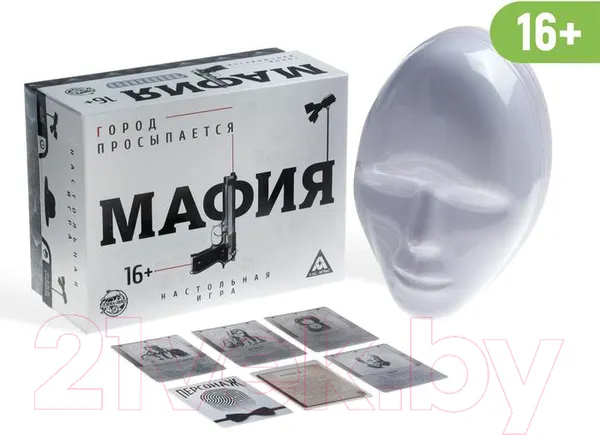 Изображение товара Настольная игра Лас Играс Мафия. Город просыпается 16+ / 4515870