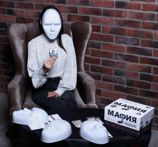 Изображение товара Настольная игра Лас Играс Мафия. Город просыпается 16+ / 4515870