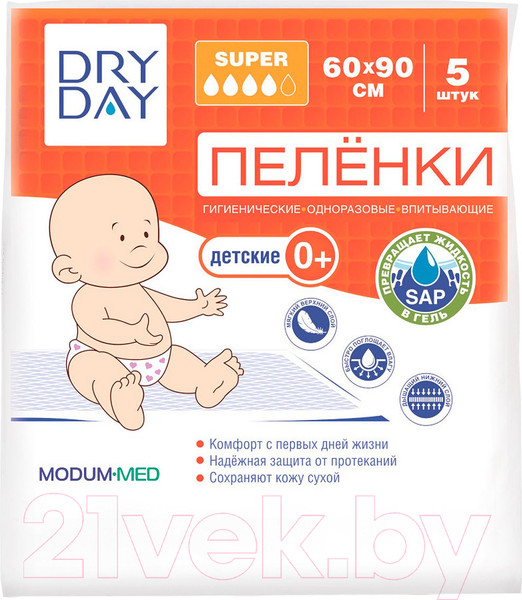 Изображение товара Набор пеленок одноразовых детских Modum Dry Day Super 0+ 60x90 (5шт)