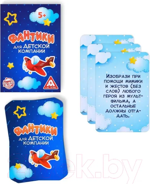Изображение товара Настольная игра Лас Играс Фантики для детской компании / 878952