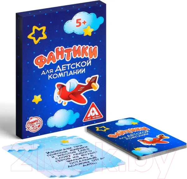 Изображение товара Настольная игра Лас Играс Фантики для детской компании / 878952