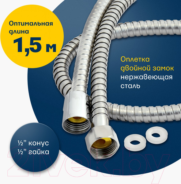 Изображение товара Смеситель Eleanti 0402.936
