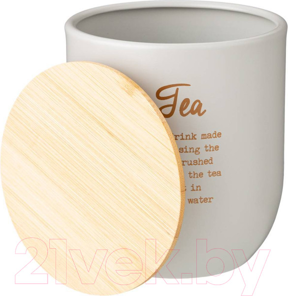 Изображение товара Емкость для хранения Agness 790-293