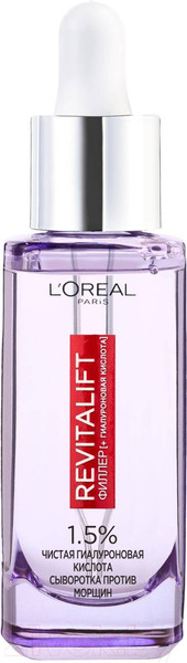 Изображение товара Сыворотка для лица L'Oreal Paris Revitalift гиалуроновая (30мл)