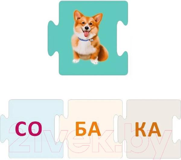 Изображение товара Развивающие карточки Робинс Учимся читать по слогам