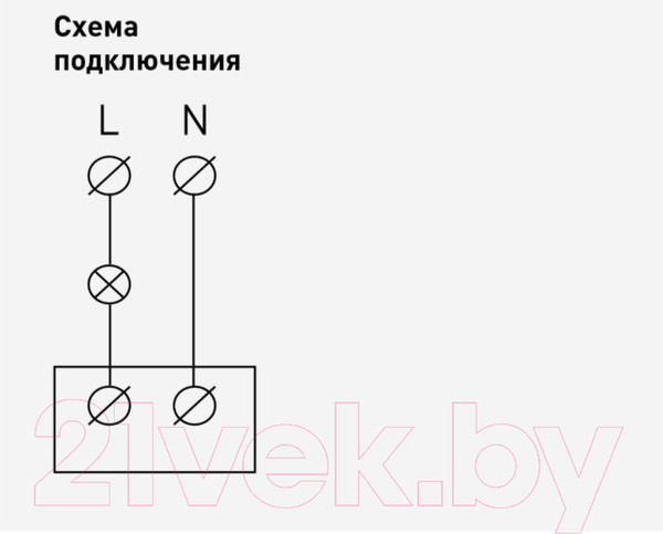 Изображение товара Датчик движения ЭРА 12-4103-03 / Б0034354 (алюминий)