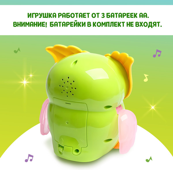 Изображение товара Развивающая игрушка Zabiaka Совушка / 5274013