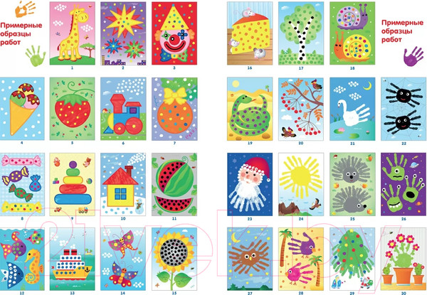 Изображение товара Раскраска Робинс Пальчиковые раскраски. Забавные картинки