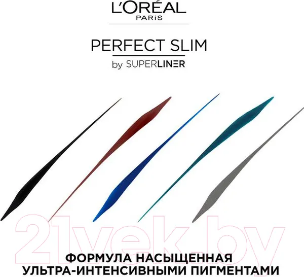 Изображение товара Подводка-фломастер для глаз L'Oreal Paris Superliner Perfect Slim (синий)