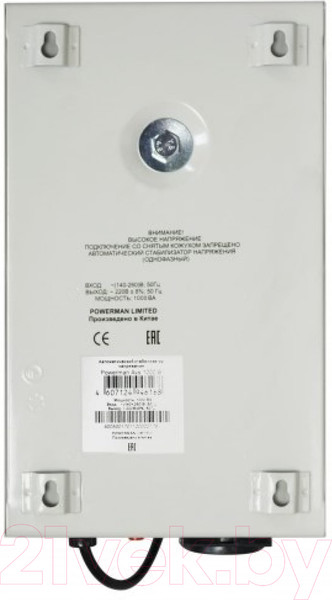Изображение товара Стабилизатор напряжения PowerMan AVS-1000S