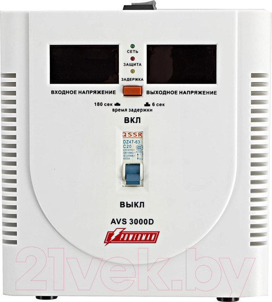 Изображение товара Стабилизатор напряжения PowerMan AVS 3000D
