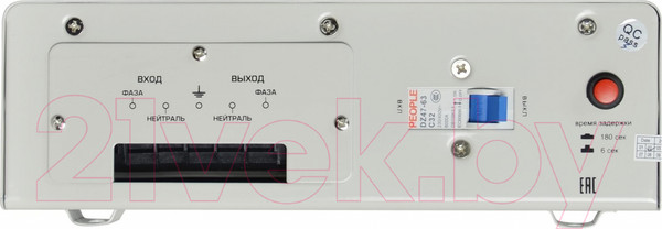 Изображение товара Стабилизатор напряжения PowerMan AVS-3000S