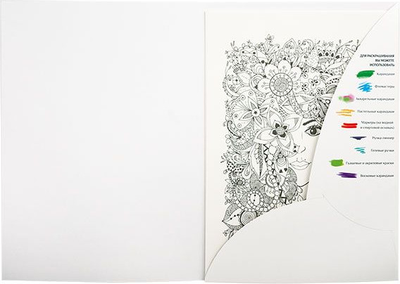 Изображение товара Раскраска-антистресс АртФормат Цветущий сад / AF13-041-01