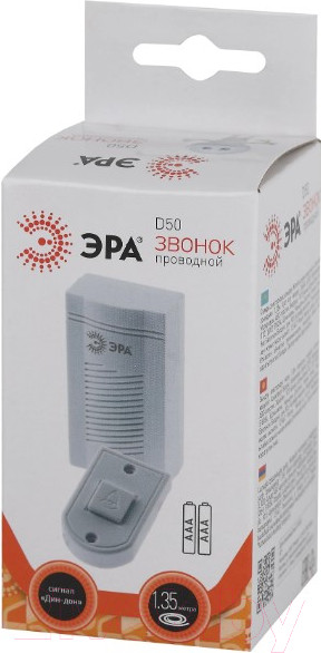 Изображение товара Электрический звонок ЭРА D50 / Б0052882
