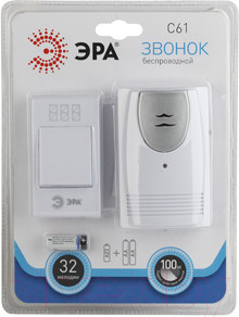 Изображение товара Электрический звонок ЭРА C61 / Б0018093