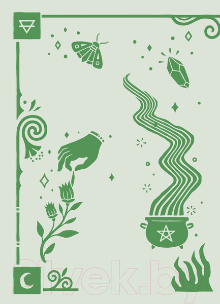 Изображение товара Книга Эксмо Книга заклинаний для новых ведьм (Хауторн А.)