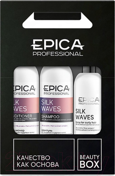 Изображение товара Набор косметики для волос Epica Professional Silk Waves Шампунь 300мл+Кондиц 300мл+Спрей 300мл