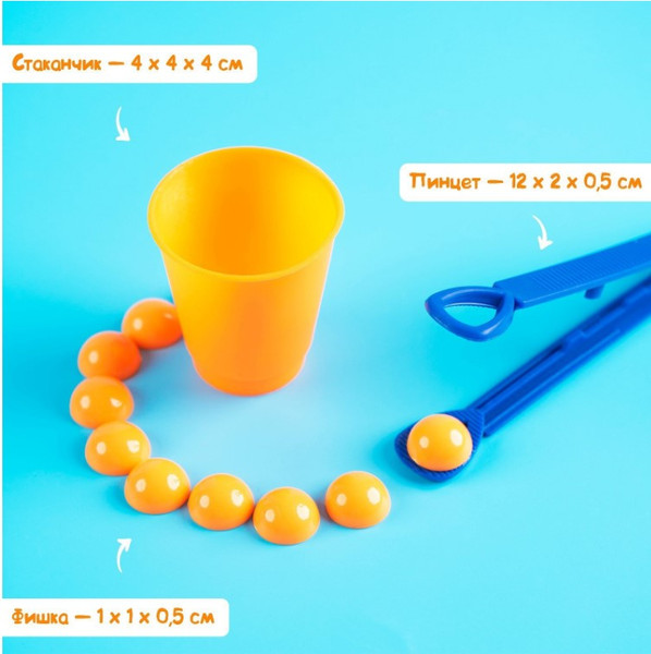 Изображение товара Сортер Zabiaka Стаканчики. Цветные фишечки / 3970865