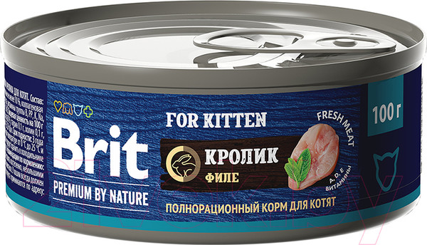 Изображение товара Влажный корм для кошек Brit Premium By Nature для котят с мясом кролика / 5051205 (100г)