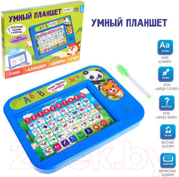 Изображение товара Развивающая игрушка Zabiaka Умный планшет / 5266373