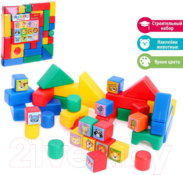 Изображение товара Развивающая игра Zabiaka Кубики. Животные / 5416433