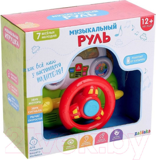 Изображение товара Развивающая игрушка Zabiaka Музыкальный руль / 2954628