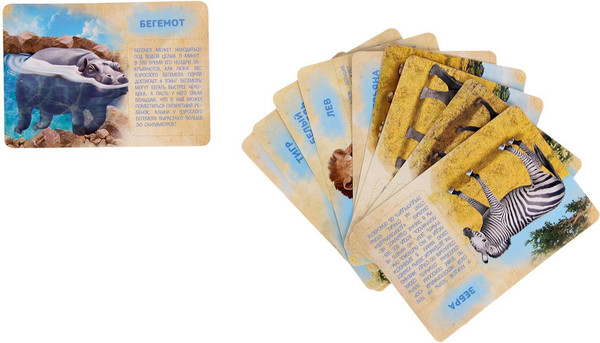 Изображение товара Развивающий игровой набор Zabiaka Дикие животные разных стран / 2519485