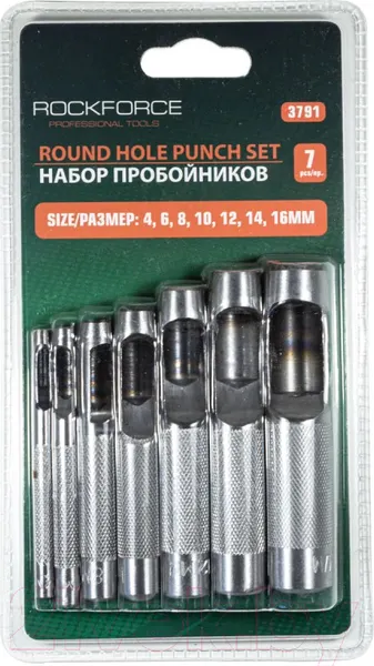 Изображение товара Набор пробойников RockForce RF-3791