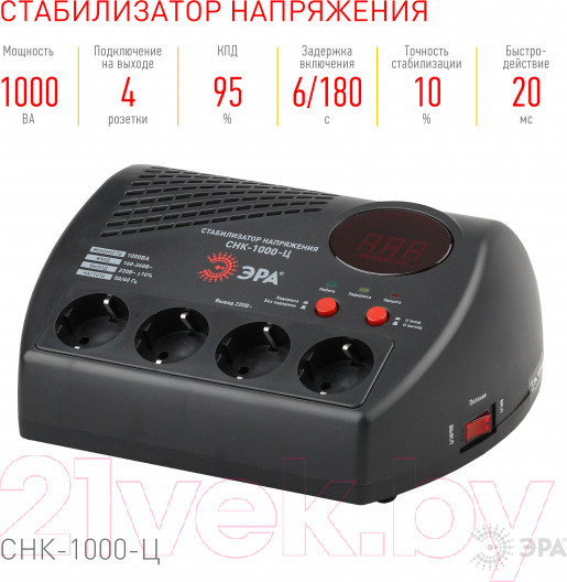 Изображение товара Стабилизатор напряжения ЭРА СНК-1000-Ц / Б0031072