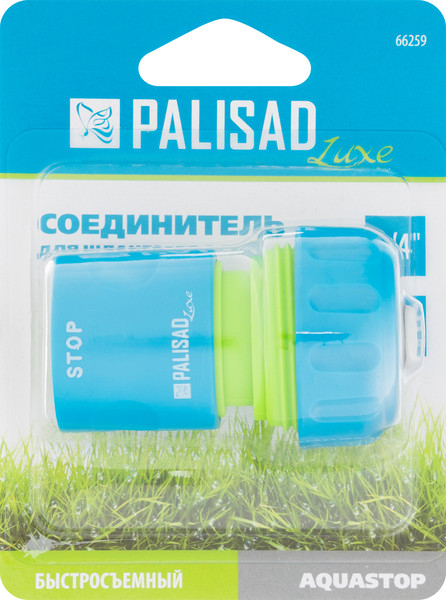 Изображение товара Соединитель для шланга Palisad 66259