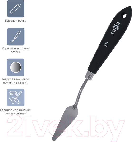 Изображение товара Мастихин ГАММА Студия 10 / 2131018_01_13