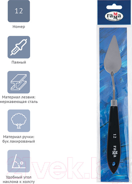 Изображение товара Мастихин ГАММА Студия 12 / 2131018_01_15