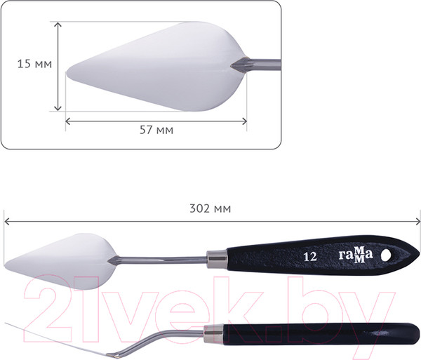 Изображение товара Мастихин ГАММА Студия 12 / 2131018_01_15