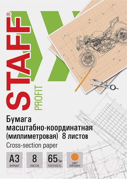 Изображение товара Набор миллиметровой бумаги Staff Масштабно-координатная А3 / 113489 (8л, оранжевый)